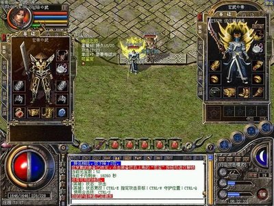 在魔幻世界中开启你的传说之旅，让传奇陪伴你的每一天